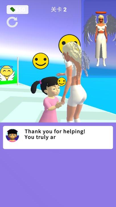 打造女王游戏免广告获取奖励 v0.99 安卓版 v0.99 安卓版 v0.99 安卓版