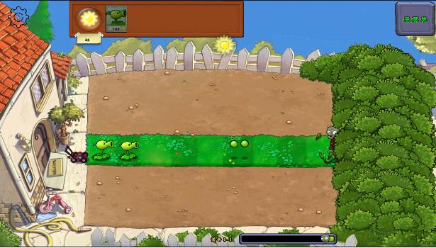 植物大战僵尸hd安卓完整版下载安装 v1.0.0 安卓中文版 v1.0.0 安卓中文版