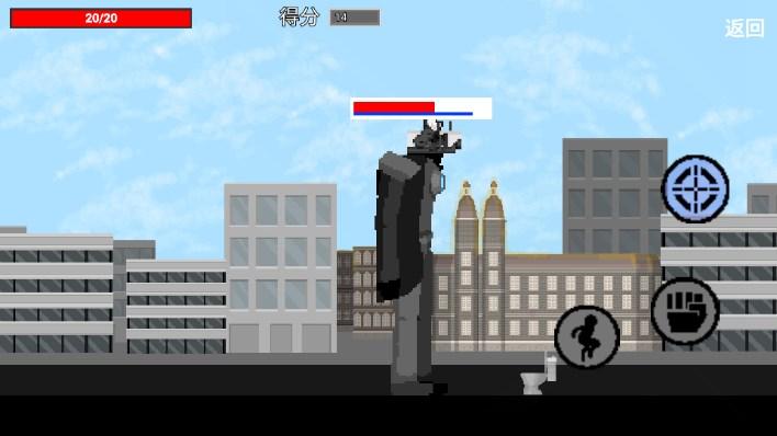 马桶人杀戮逆袭游戏 v1.08 安卓版 v1.08 安卓版