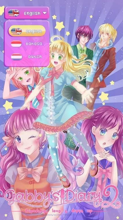 Gabbys Diary 2手游 v1.3.2 最新版 v1.3.2 最新版 v1.3.2 最新版 v1.3.2 最新版