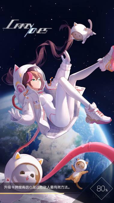 奇点时代国服正版2023官方最新版 v1.1.21 安卓正式版