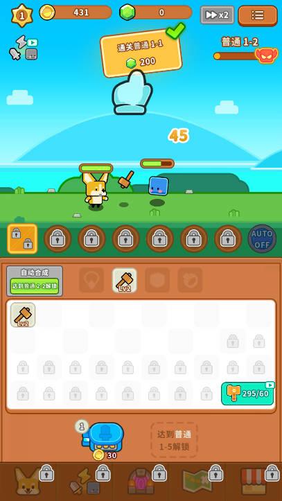 超级狗狗塔防免广告版 v1.00.55.5089 安卓最新版截图0