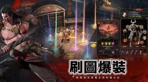 无尽战场免广告最新版 v1.2.4 安卓版