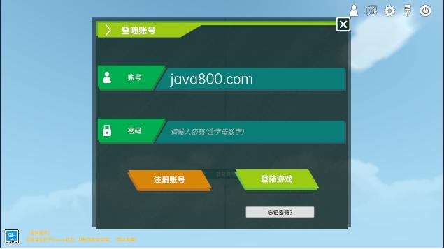 侏罗纪岛免广告最新版本(Mesozoic Dawn)