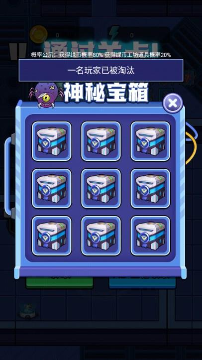 鸭鸭躺平记无限发育免广告获取奖励 v1.0 安卓版 v1.0 安卓版 v1.0 安卓版