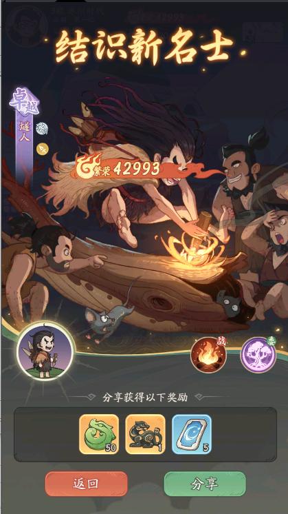 时光大爆炸 三七互娱下载官方 v1.0.1 安卓最新版 v1.0.1 安卓最新版 v1.0.1 安卓最新版 v1.0.1 安卓最新版