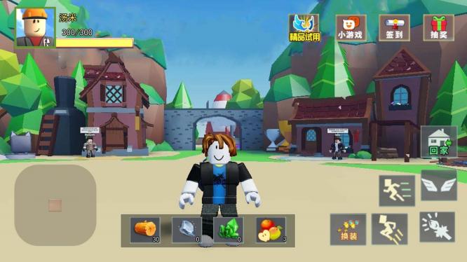 乐高大乱斗中文版下载手机正版2023免费版 v1.0 安卓版