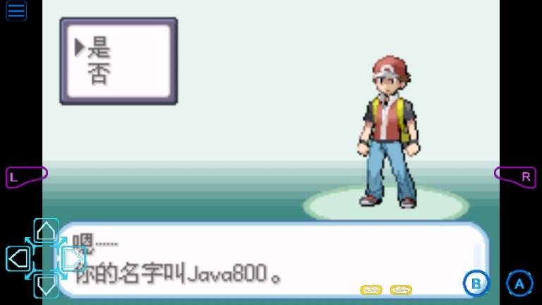 口袋妖怪不归之殇安卓直装版 v0.4.3 最新版 v0.4.3 最新版 v0.4.3 最新版 v0.4.3 最新版