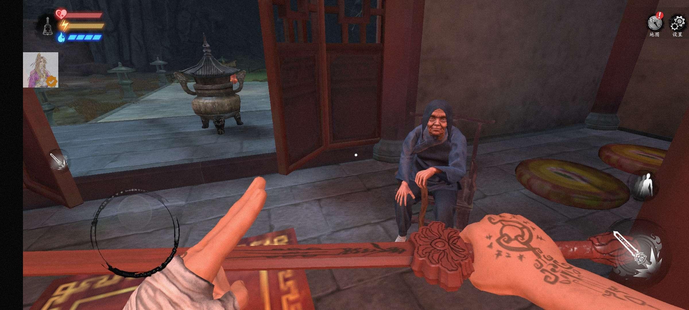 无尽噩梦5怨灵咒2.0版本辅助菜单 v2.0.1 中文版