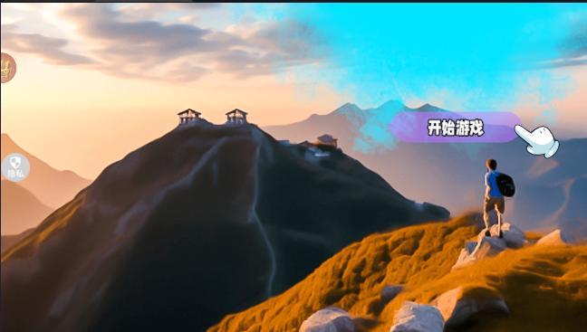 变形人爱跑酷最新版本 v1.0.0 安卓版 v1.0.0 安卓版