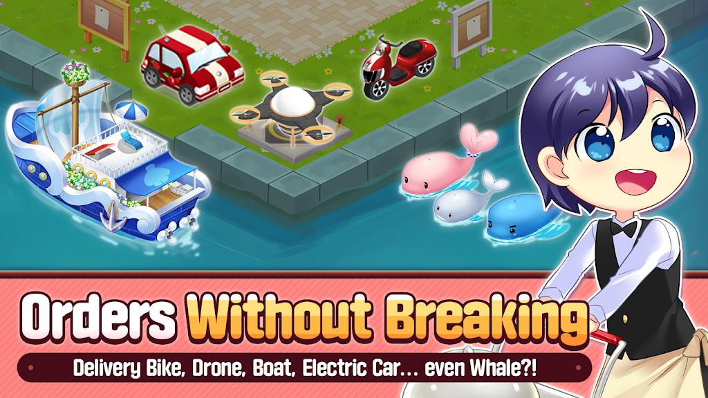 你好海鲜2免广告更新版 v3.9.2 手机版截图2