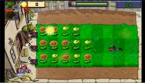 飞宵大战僵尸游戏自制版 v0.14.0 安卓手机版