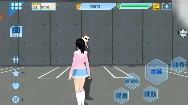 樱花校园模拟版中文版新服装版下载 v1.0 安卓版 v1.0 安卓版