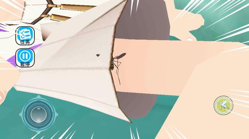 蚊子模拟器3D真实版 v1.0 手机版 v1.0 手机版