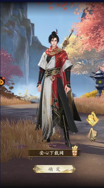 李连杰凡人修仙传人界篇手游正版 v1.43.364386 官方公测版 v1.43.364386 官方公测版