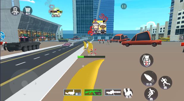 太空沙盒模组新版本免费下载安装 v1.0 安卓手机版截图2