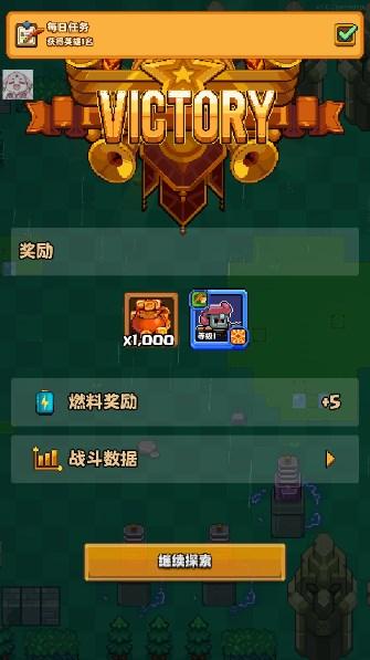 深渊与战争内置菜单无敌版(Abyss War) v1.0.3 手机版 v1.0.3 手机版