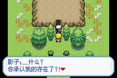 口袋妖怪秩序的崩坏内置修改器版 v1.0 直装版 v1.0 直装版 v1.0 直装版