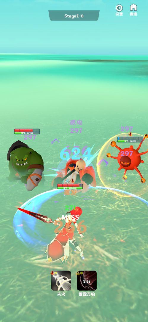 魔神游戏系统无限资源不减反增加速版 v1.2.6 安卓版 v1.2.6 安卓版