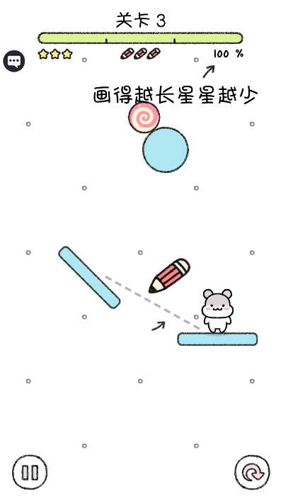 宠物物语免广告最新版 v1.1.9 安卓版