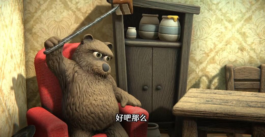 小熊模拟器吃蛋糕手机版 v1.0 最新版 v1.0 最新版