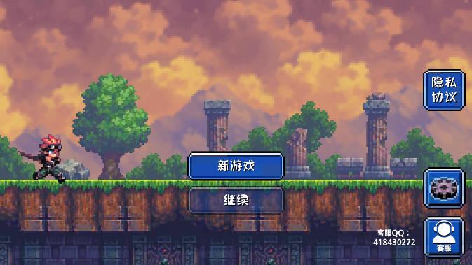 元气超人免广告无限水晶版 v1.0 安卓版