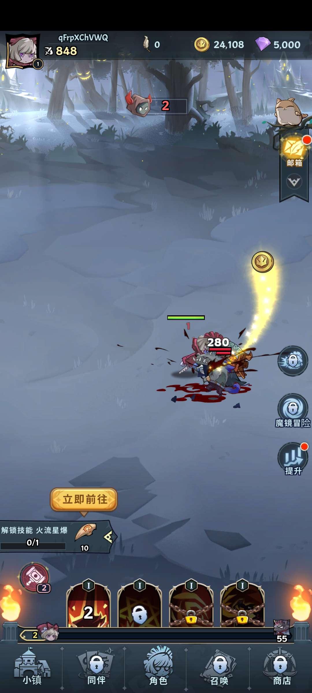 疯狂之绿货币不减反增版(Crazy Green) v0.11.0 手机版 v0.11.0 手机版