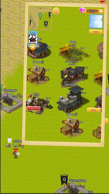 秦朝末年手游最新版 v1.0.2 安卓版 v1.0.2 安卓版