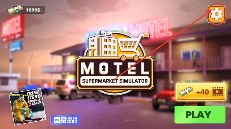 汽车超市模拟器汉化破解版 v2.1.11 安卓中文版