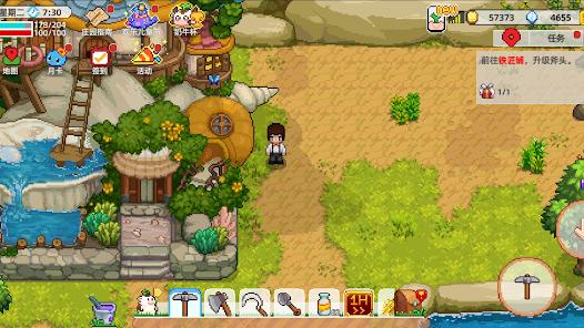 奶牛镇的小时光内置MOD作弊菜单 v2.6.9 直装版 v2.6.9 直装版 v2.6.9 直装版