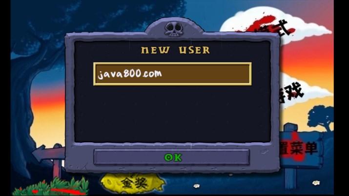 活死人之园废稿版最初版本下载 v0.30 安卓版 v0.30 安卓版