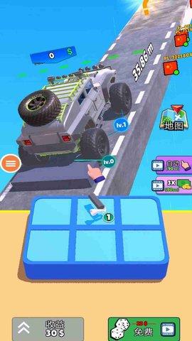 赛车快跑 截图2