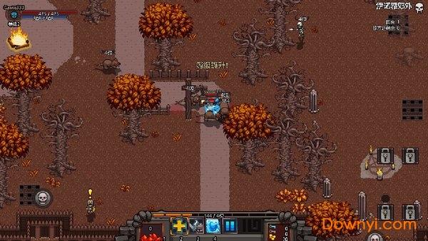 英雄攻城 截图0