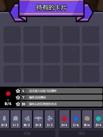 彩虹猪猪岛手游免广告版 v1.0 安卓版 v1.0 安卓版 v1.0 安卓版 v1.0 安卓版 v1.0 安卓版 v1.0 安卓版 v1.0 安卓版