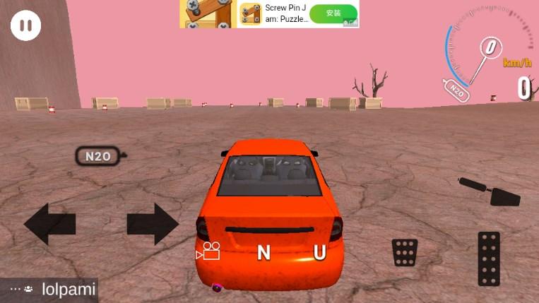 真实汽车碰撞模拟器游戏 v0.71 安卓版 v0.71 安卓版 v0.71 安卓版 v0.71 安卓版