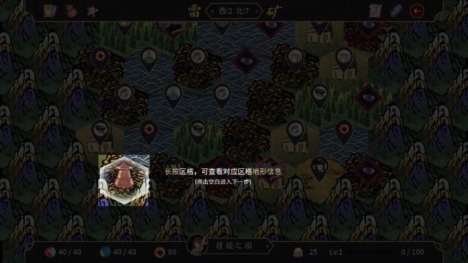 玉言离光手机版货币不减反增 alpha 3.3.9 安卓版 alpha 3.3.9 安卓版