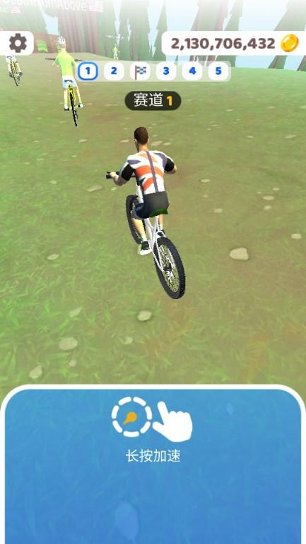 骑行极限3D无限金币版 v2.9.24 最新版 v2.9.24 最新版 v2.9.24 最新版 v2.9.24 最新版