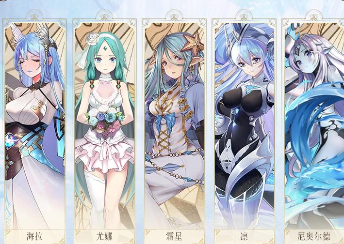 爱琳诗篇清凉版(含兑换码送千万钻石) v1.0.22 手机版