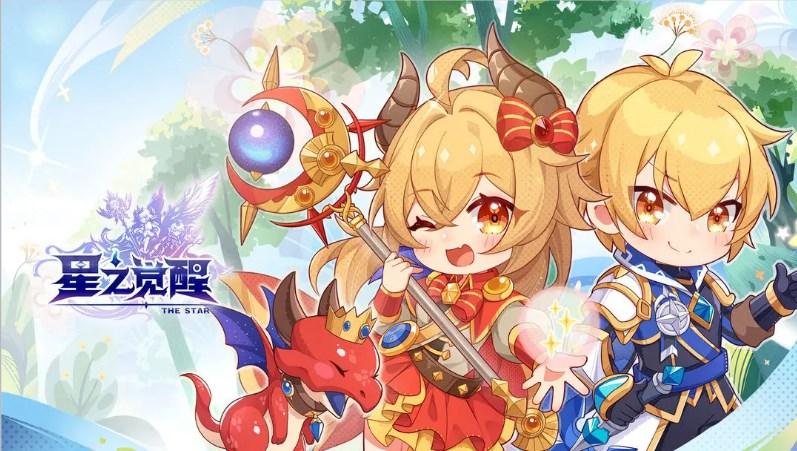 星之觉醒手游最新版2023 v1.0.0.0 测试版