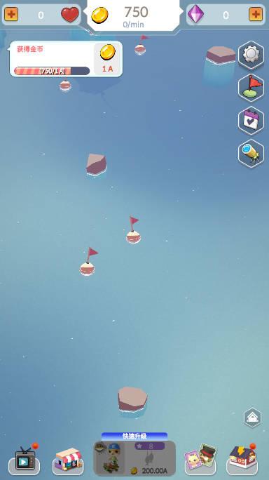 猫渔村无限金币钻石版 v0.29 安卓修改版