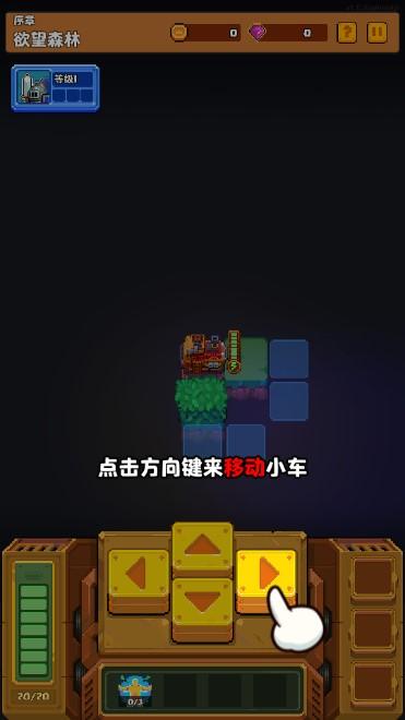 深渊与战争免广告版 v1.0.3 安卓版 v1.0.3 安卓版 v1.0.3 安卓版 v1.0.3 安卓版 v1.0.3 安卓版 v1.0.3 安卓版
