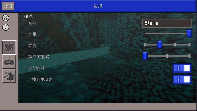 我的工艺世界2024免费下载 v5892 安卓中文版截图2
