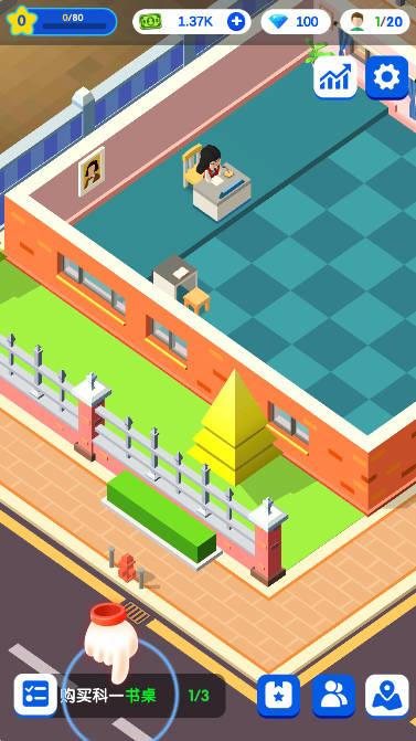 全民开驾校钞票不减反增版 v1.4.0 安卓最新版