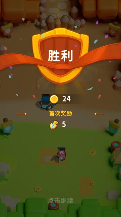 合成战争谜题战场无限钻石无限金币修改版 v1.1.2 中文版 v1.1.2 中文版