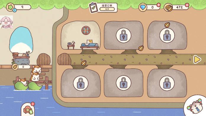 仓鼠客栈无限钻石瓜子版(Hamster Inn) v1.7.0安卓最新版