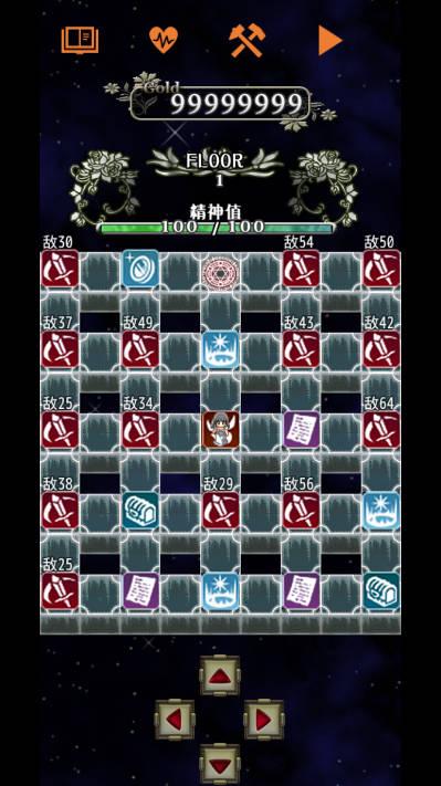 卡牌枷锁与沉睡少女无限货币血量不减版 v1.3 安卓版 v1.3 安卓版