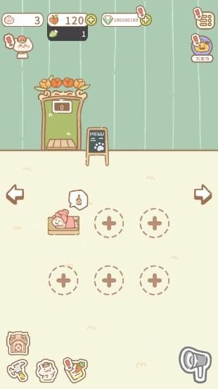 猫猫水疗馆无限钻石中文版 v3.5.6 不实名版 v3.5.6 不实名版