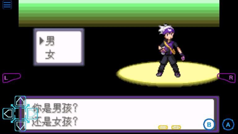 口袋妖怪漆黑的魅影5.0ex+DP v1.0 安卓直装版 v1.0 安卓直装版