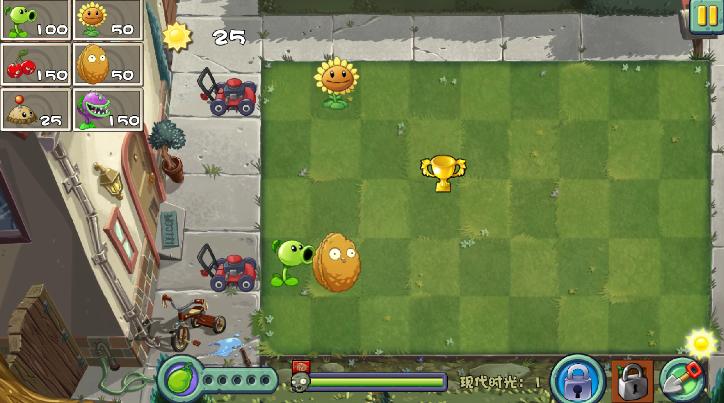小姜山植物大战僵尸进化版最新版本2025 v1.0 安卓汉化版 v1.0 安卓汉化版 v1.0 安卓汉化版 v1.0 安卓汉化版