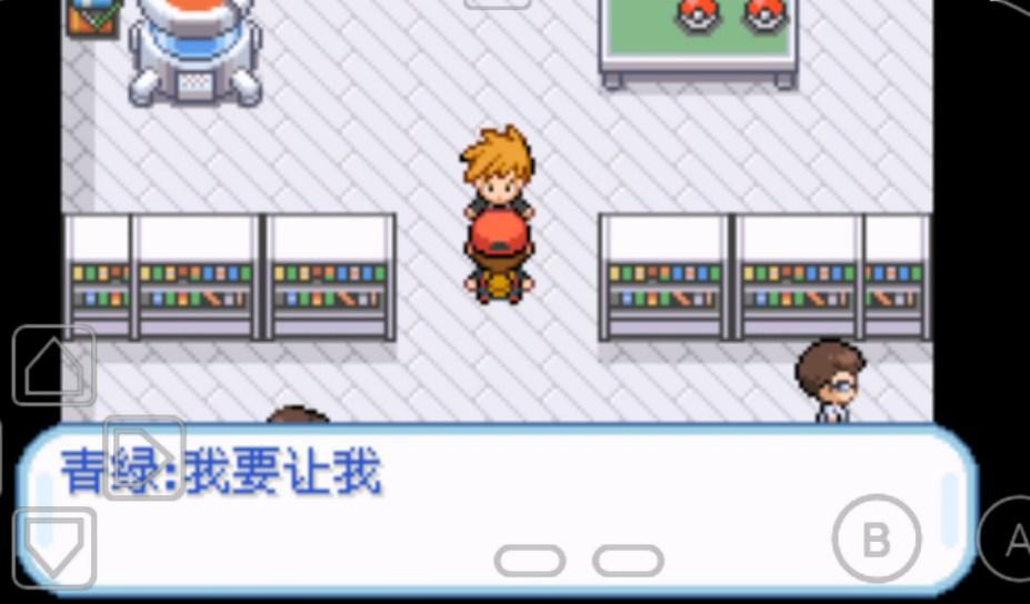 口袋妖怪去吧超梦汉化版作弊版 v1.0 安卓版 v1.0 安卓版